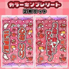 2025年最新】ILIFE ペンライトの人気アイテム - メルカリ