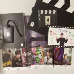 army membership kit 2019 BTS 6期