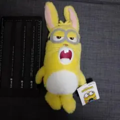 minionsミニオンT-ARTSケビン干支卯うさぎウサギ兎 黄色ぬいぐるみ