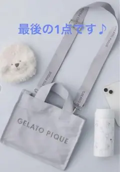 gelato pique ジェラート ピケ / キャンバスロゴショルダーバッグ