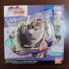 ディオ ジョジョの奇妙な冒険 第一部 ファントムブラッド CANバッジ 缶バッジ