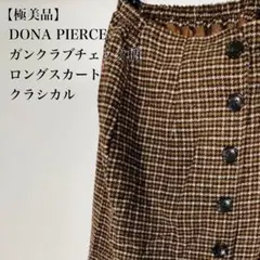 Item thumbnail for item 9d19a90f-4c8a-45ef-aa67-963625799783