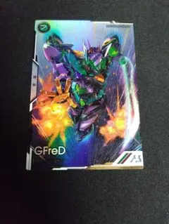 Item thumbnail for item 8061427a-5bf2-4645-b4b0-340772b1da28