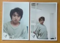 嵐 大野智 公式写真 旧ロゴ 2枚セット a11