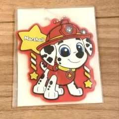 パウパトロール お名前ラバーチャーム マーシャル かっぱ寿司