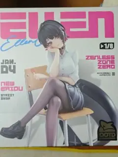 エレン・ジョー　月曜から金曜までVer.　1/8　フィギュア　ゼンレスゾーンゼロ