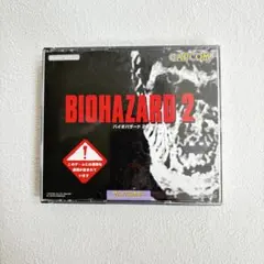 【未開封】Windows95/98CDソフト バイオハザード 期間限定廉価版] 2025年最新】バイオハザード windowsの人気アイテム - メルカリ