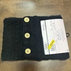 黒 ケーブル編み ネックウォーマー