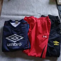 値下げしました　Umbro & Under Armour スポーツウェアセット