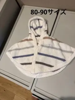 美品 ベビー ポンチョ 80−90