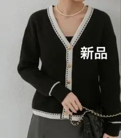 vネックニット 新品