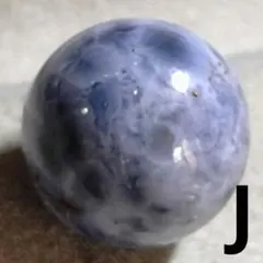 2025年最新】パープルラリマーの人気アイテム - メルカリ