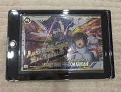 2026年最新】マイティーストライクフリーダム アーセナルベース secの