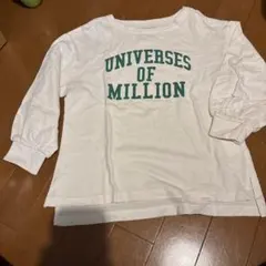 120センチ　ロンT
