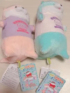 カワウソ▪うそやん▪ぬいぐるみ マスコット▪2個セット▪新品未使用
