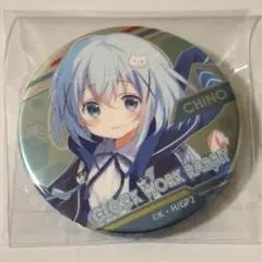 2026年最新】チノ 缶バッジの人気アイテム - メルカリ