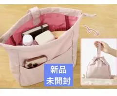 【未開封】オルビス　2WAY巾着バッグインバッグ　ORBISのサムネイル
