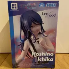 2026年最新】プロジェクトセカイ カラフルステージ 星乃一歌