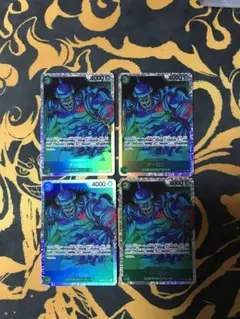 アーロン　SR EB02-011 4枚　ワンピースカードゲーム