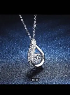 Item thumbnail for item 4134094c-dbc6-4c68-9ee2-1247fe960d77