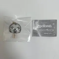 ズートピア Ice CandyCharm （フラッシュ）