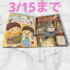 Item thumbnail for item dd88cf8c-4a2a-4eef-97fa-e6880307fcb1