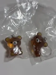 リラックマ クリアマスコットチャーム めじるしアクセサリー 2個セット