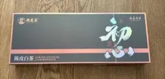 鄭蓮英 初心 陳皮白茶 2016年 180gのサムネイル