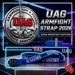 U.A.G TOKYO：アームファイトストラップ（Ver.2026）