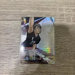 ハイキュー バボカ 稲荷崎高校 宮治