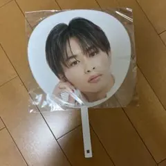 2025年最新】草川拓弥 うちわの人気アイテム - メルカリ