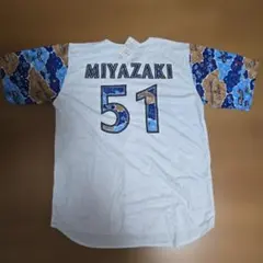 2025年最新】ベイスターズ ユニフォーム 宮崎の人気アイテム