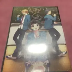 HoneyWorks CD DVD