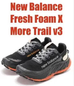 New Balance Fresh Foam X More Trail v3