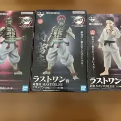 鬼滅の刃 一番くじ フィギュア 狛治 猗窩座