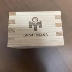 JAPAN MENSA ジャパンメンサ 会員証 個人情報削除済み 非売品 - メルカリ