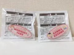 ハイキュー‼︎ × サンリオキャラクターズ アクリルバッジ  2種セット