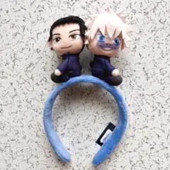 呪術廻戦 ユニバ 懐玉玉折 カチューシャ - メルカリ