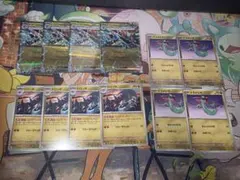 ポケカ ドラパルトex 進化ラインセット