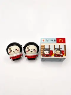 ちいかわ マクドナルド マスコット 2個セット