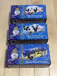 トミカ Dream Cruiser Ⅱ ディズニーリゾート 35周年 3点セット