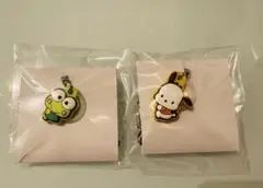 【12/27〜1/8発送不可】 サンリオダブルチャームグミ　ポチャッコセット