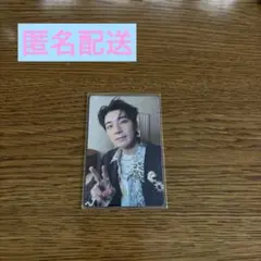 HAPPY BURSTDAY ウォヌ　トレカ