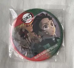 鬼滅の刃ポイント交換景品無限列車編コンビ缶バッジ竈門炭治郎、煉獄杏寿郎