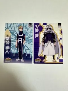 僕のヒーローアカデミア クリアカードセット