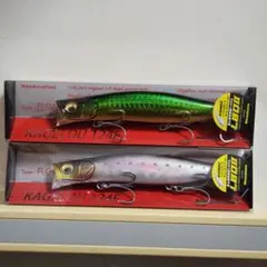 メガバス　カゲロウ124F キリンジ120 fimoオリカラ 楽天市場】メガバス KAGELOU カゲロウ 124F ギャラルグリーン fimo