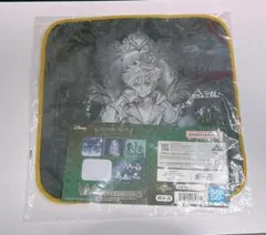 キングダムハーツ　一番くじ　E賞 タオルセット