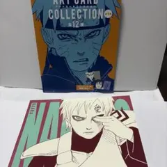 NARUTO ナルト 高精細 カラー原稿 扉絵 イラスト 複製原画 我愛羅