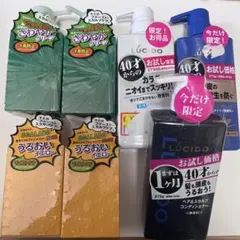 シャンプーコンディショナー まとめ売り
