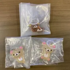 リラックマ クリアマスコットチャーム 3個セット